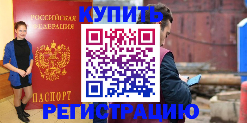 форма 3 в Екатеринбурге